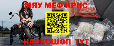 прущая мука Ливны