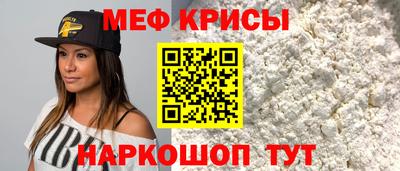 каннабис Ликино-Дулёво