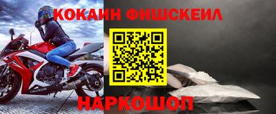 каннабис Ликино-Дулёво