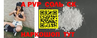 каннабис Ликино-Дулёво