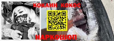 индика Лесосибирск