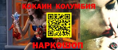 каннабис Ликино-Дулёво