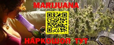 прущая мука Ливны