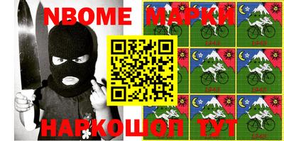 прущая мука Ливны