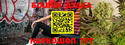 прущая мука Ливны