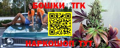 прущая мука Ливны