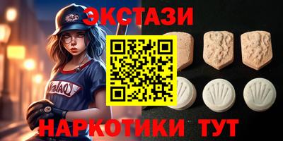 прущая мука Ливны