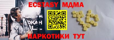 прущая мука Ливны