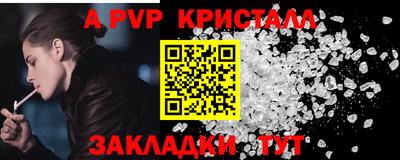 каннабис Ликино-Дулёво