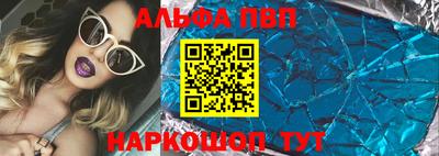 индика Лесосибирск