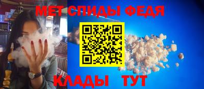 индика Лесосибирск