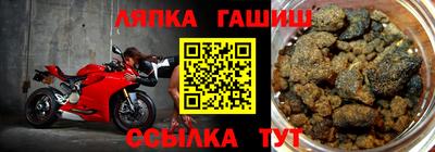прущая мука Ливны