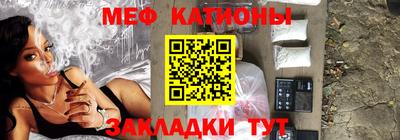 индика Лесосибирск