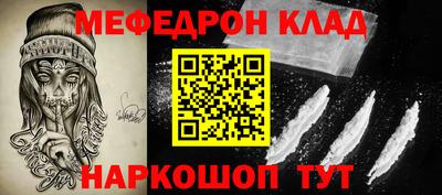 индика Лесосибирск