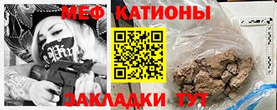 каннабис Ликино-Дулёво