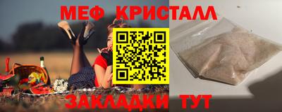 индика Лесосибирск