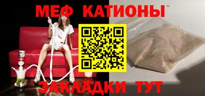 индика Лесосибирск